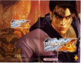 BUY NEW tekken - 102207 Premium Anime Print Poster